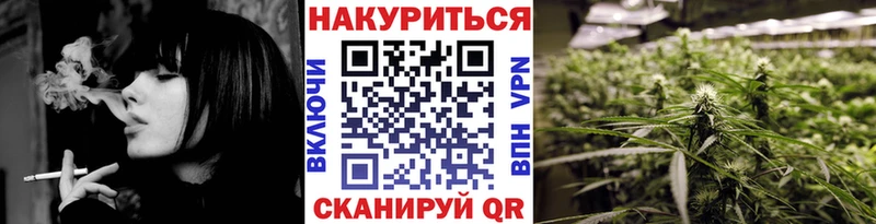 Названия наркотиков Липецк Амфетамин МЕФ Каннабис Псилоцибиновые грибы Alpha PVP Cocaine