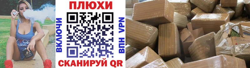 ГАШИШ VHQ  hydra ССЫЛКА  Липецк  купить наркоту 