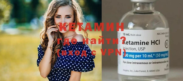 меф Абдулино