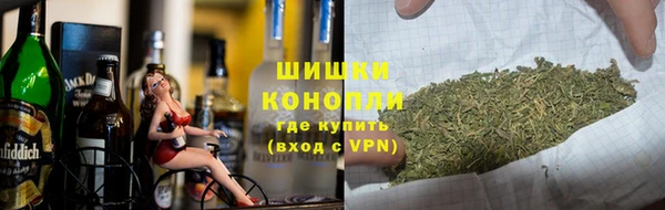 меф Абдулино