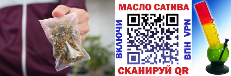 ТГК концентрат  Липецк 