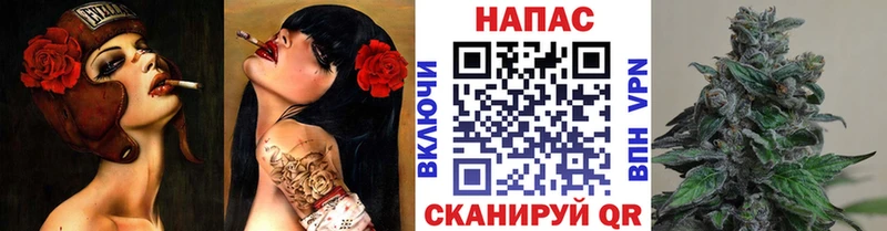 закладка  Липецк  МАРИХУАНА гибрид 